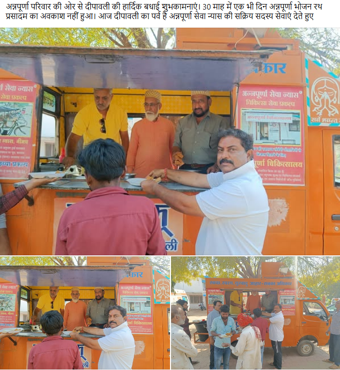 Screenshot 2025-06-11 171234.png